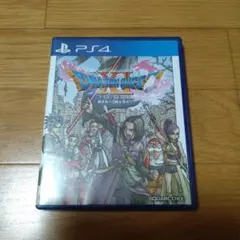 ドラゴンクエストXI 過ぎ去りし時を求めて PS4