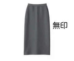 無印 二重編みスウェットスカート L チャコールグレー タイトスカートのサムネイル
