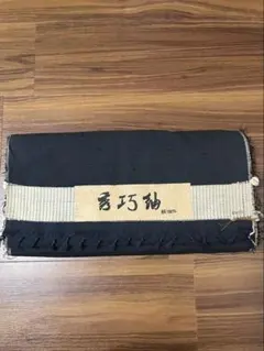 Item thumbnail for item 14dd82c7-9db0-4ffb-a690-60d13156f01a