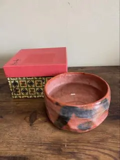 2026年最新】赤楽茶碗の人気アイテム - メルカリ