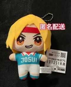 2025年最新】ホイッスルマスコットの人気アイテム - メルカリ