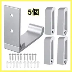 壁掛けフック 折り畳み式フック アルミニウム合金 耐荷重約5kg フック　5個