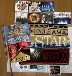 EXILE グッズ まとめ売り