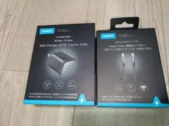 Anker Prime 67W 3ポート充電器とケーブルセット