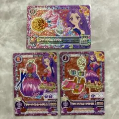 【最終値下げ】【美品】アイカツ サマーナイトムーン 神崎美月