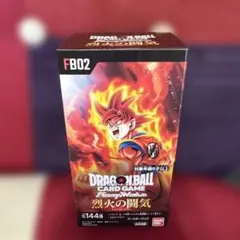 ドラゴンボール　烈火の闘気　ボックス　新品未開封　正規品