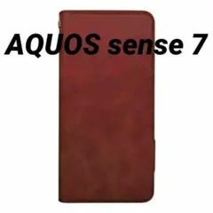 AQUOS sense 7 用 ソフトレザー手帳型ケース レッド