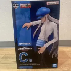 一番くじHUNTER×HUNTER CHMERAANT C賞カイトフィギュア