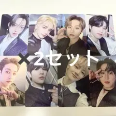 StrayKids スキズ 展覧会 1万円 特典 トレカ 8種 コンプ ×2