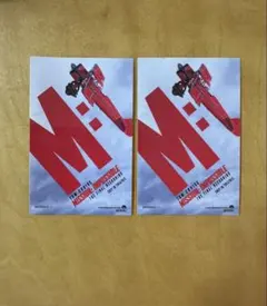 Item thumbnail for item ad9b522e-6806-4d7b-b19a-029680113309