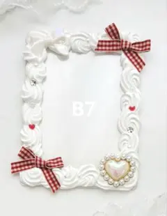 ホイップデコ　B7硬質トレカケース　ホワイト　赤ベージュギンガムチェック　ハート