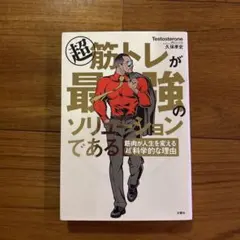 Item thumbnail for item 79c34869-7c77-4dba-a438-af73fbeea761