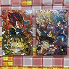 メルカリ便/匿名配送】ベジータ トランクス SDV8-041 SDV8-069