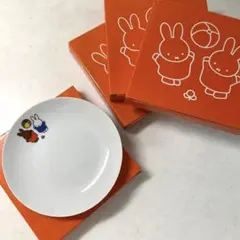 ミッフィープレート LAWSON 非売品