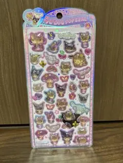 うるちゅる サンリオ 日焼け キティ