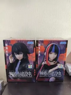 Item thumbnail for item 0d2fc3c2-83b3-4258-a5e0-acf156e1bb2a