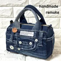 【handmade】 ●デニムリメイクバッグ●ボストンバッグ風　★01