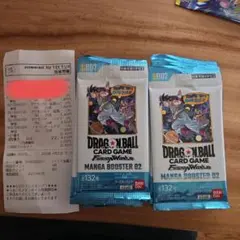 ブースター ☆ 拡張パック第4弾 裂けた大地 017/088 eカード - メルカリ