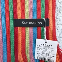 ニット マフラー