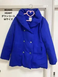 BEAMS HEART ダブルボタン ダウンジャケットMサイズ ブルー　古着のサムネイル