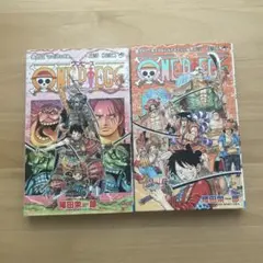 ワンピース 96巻、102巻 2冊セット まとめ売り - メルカリ