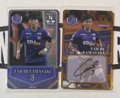 2025年最新】サンフレッチェ広島 サインの人気アイテム - メルカリ