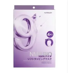 numbuzin 9 NMN バイオ リフトラッピングマスクのサムネイル