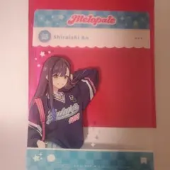 メロパレ 白石杏 プロセカ