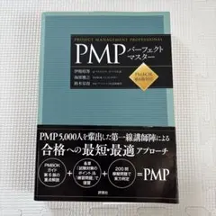 Item thumbnail for item 1a99b4aa-23a9-4d4c-bf31-604b4378f111