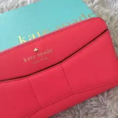 綺麗！kate spade ケイトスペード ピンク リボンデザイン 長財布