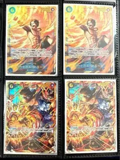 受け継がれる意志　サボ　ポートガス・D・エース　シークレット　SEC 計 4枚