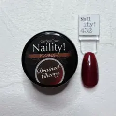 Naility! ジェル　432ドレンチェリー