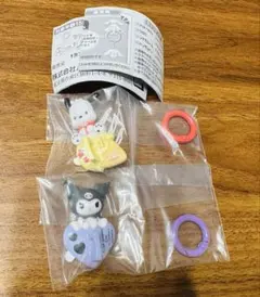 サンリオ キーリングハンガー クロミ ポチャッコ 2個セット