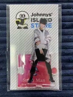 SnowMan 村上真都ラウール アクリルスタンド第1弾