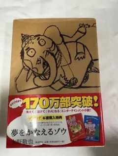 Item thumbnail for item b3e164fd-cbf7-4b97-945b-863914a3ff57