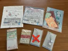 ちいかわ1番くじ　ちいかわの湯