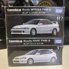トミカ プレミアム37台セット 2026年最新】トミカプレミアム37の人気アイテム - メルカリ