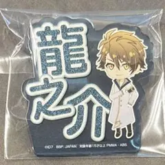 チロリン様 リクエスト 2点 まとめ商品