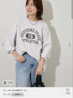 別注【Champion/チャンピオン】16s/1Jersey L/S Tシャツ