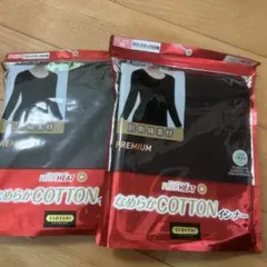 Item thumbnail for item 0b4f3cf8-b383-40f9-bdeb-162655b2567d