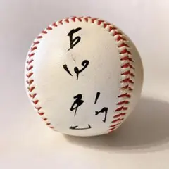 ★古田敦也 直筆サインボール (ボール台ケース付)　ヤクルトスワローズ 2026年最新】古田敦也サインボールの人気アイテム - メルカリ