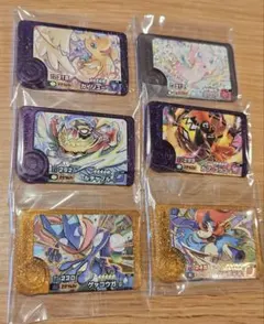 ポケモンフレンダ スーパートレジャーまとめ売りセット