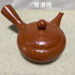 2026年最新】常滑焼の人気アイテム - メルカリ