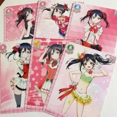 Item thumbnail for item 9b63e6cc-1bd3-41e6-94b5-075d43259aec