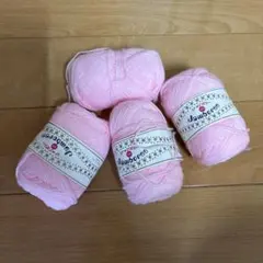 あきあや様 リクエスト 2点 まとめ商品