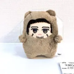 尾形百之助 もふめ〜と