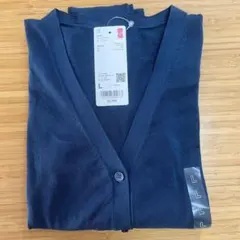 ユニクロカーディガン