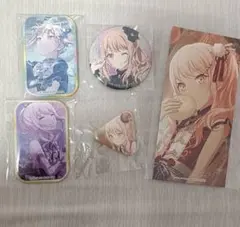 暁山瑞希　まとめ売り