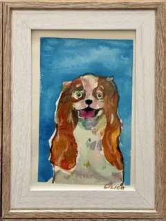 Item thumbnail for item c044b2db-1b9f-4d38-8caa-852c8700d40d