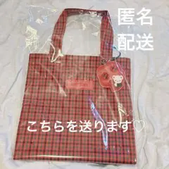 2026年最新】ファミリア トートバッグ 小の人気アイテム - メルカリ
